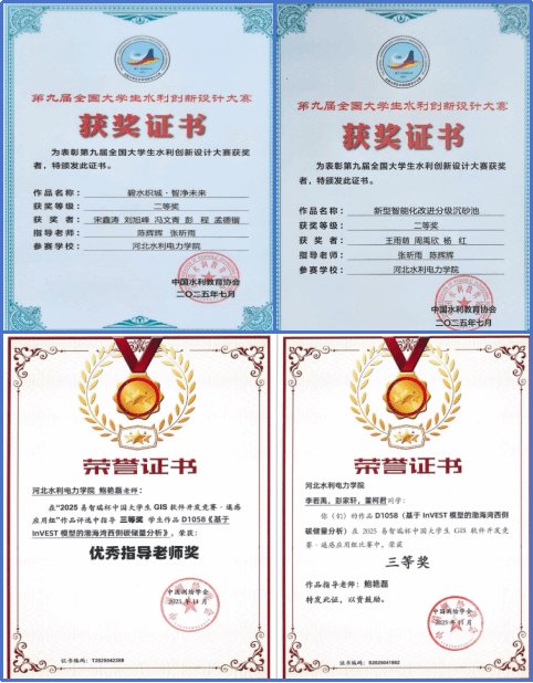 将千年水脉化作立德树人的精神源泉