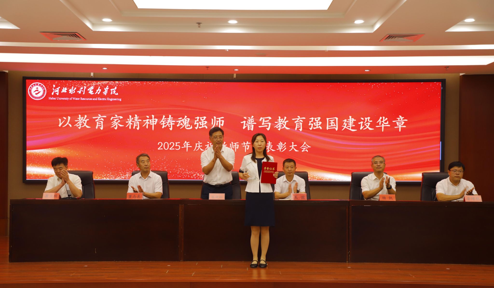 深悟精神要义