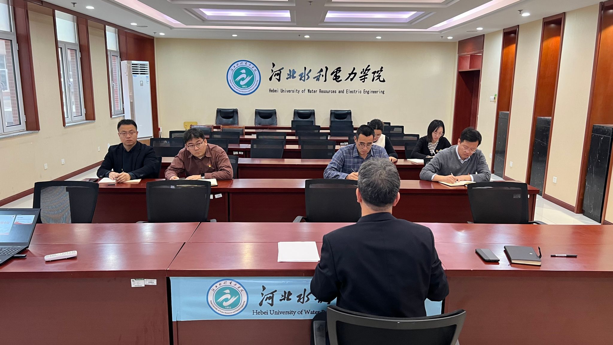 人事处召开保密工作专题会议