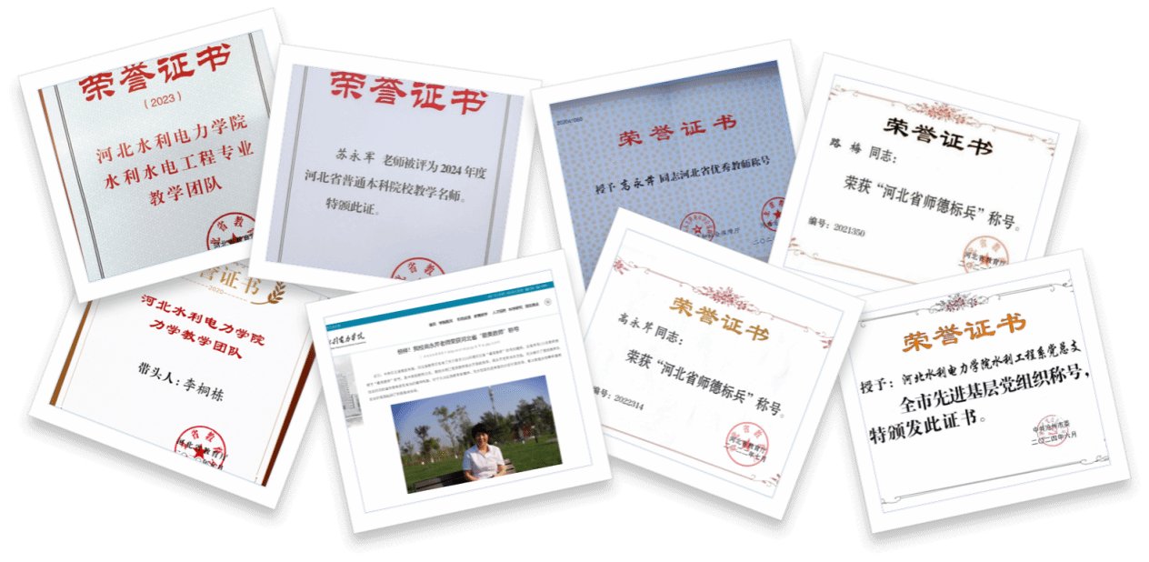 把精神刻进育人初心的动人实践