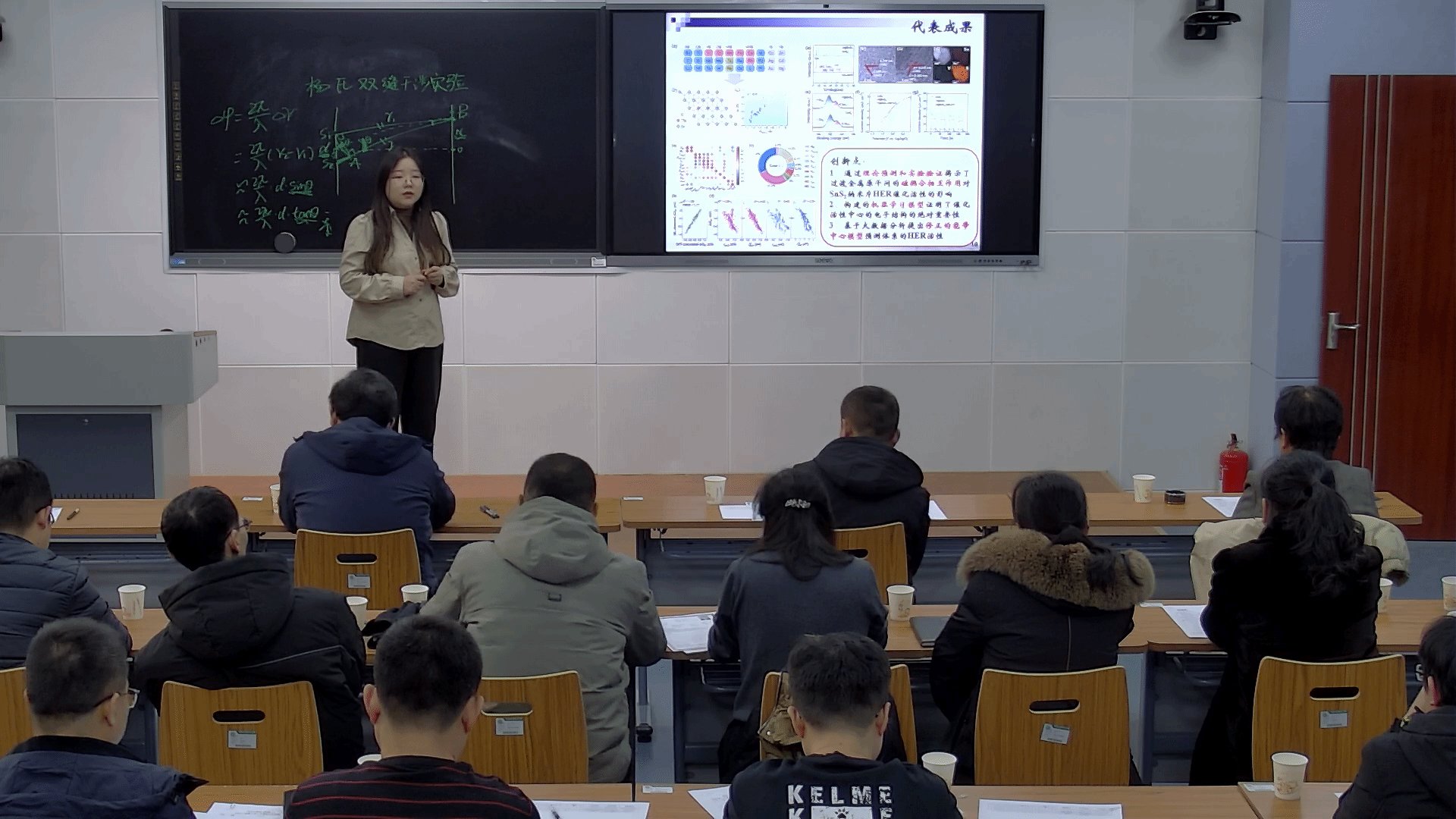 世界杯体育在线(中国)唯一官方网站下