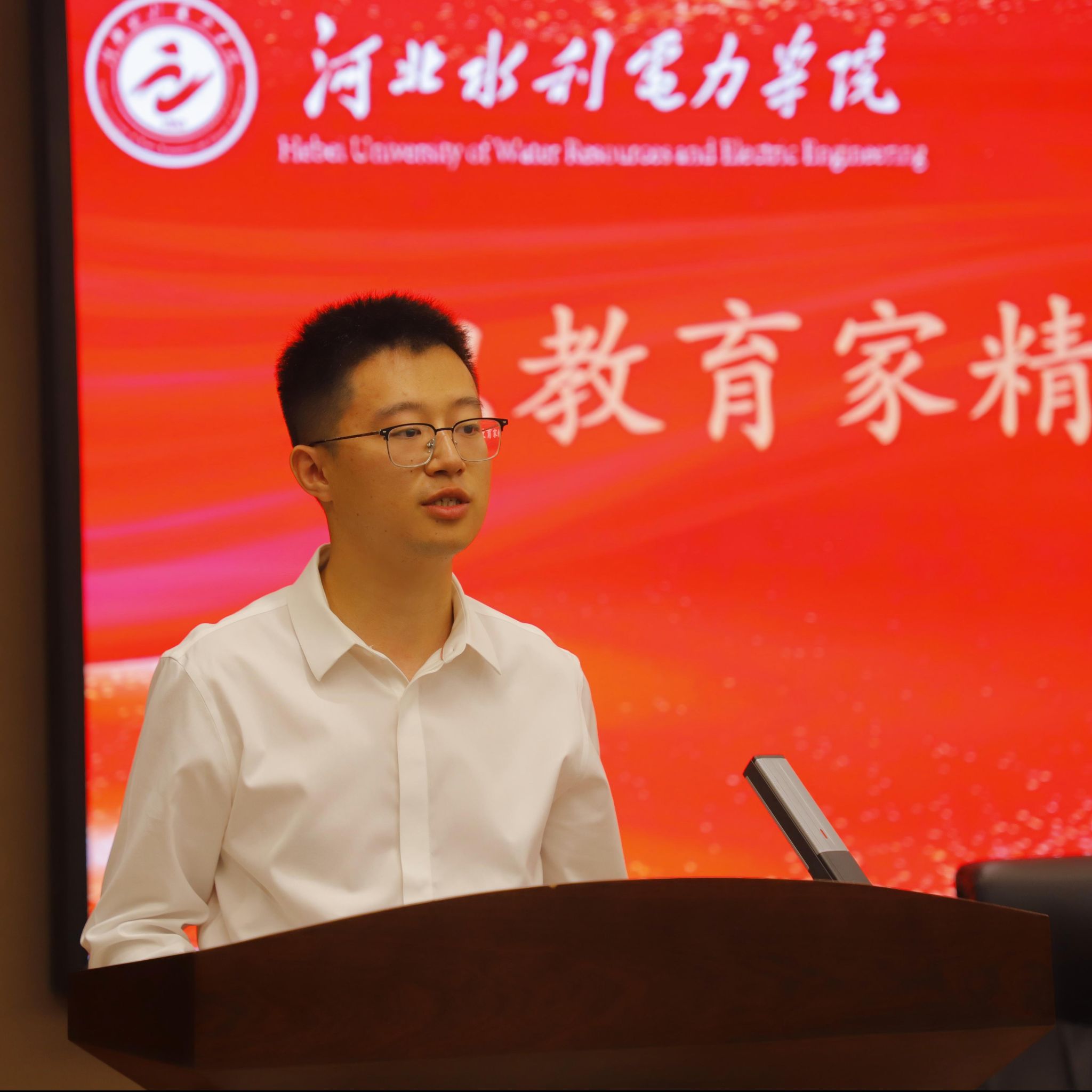业务精湛