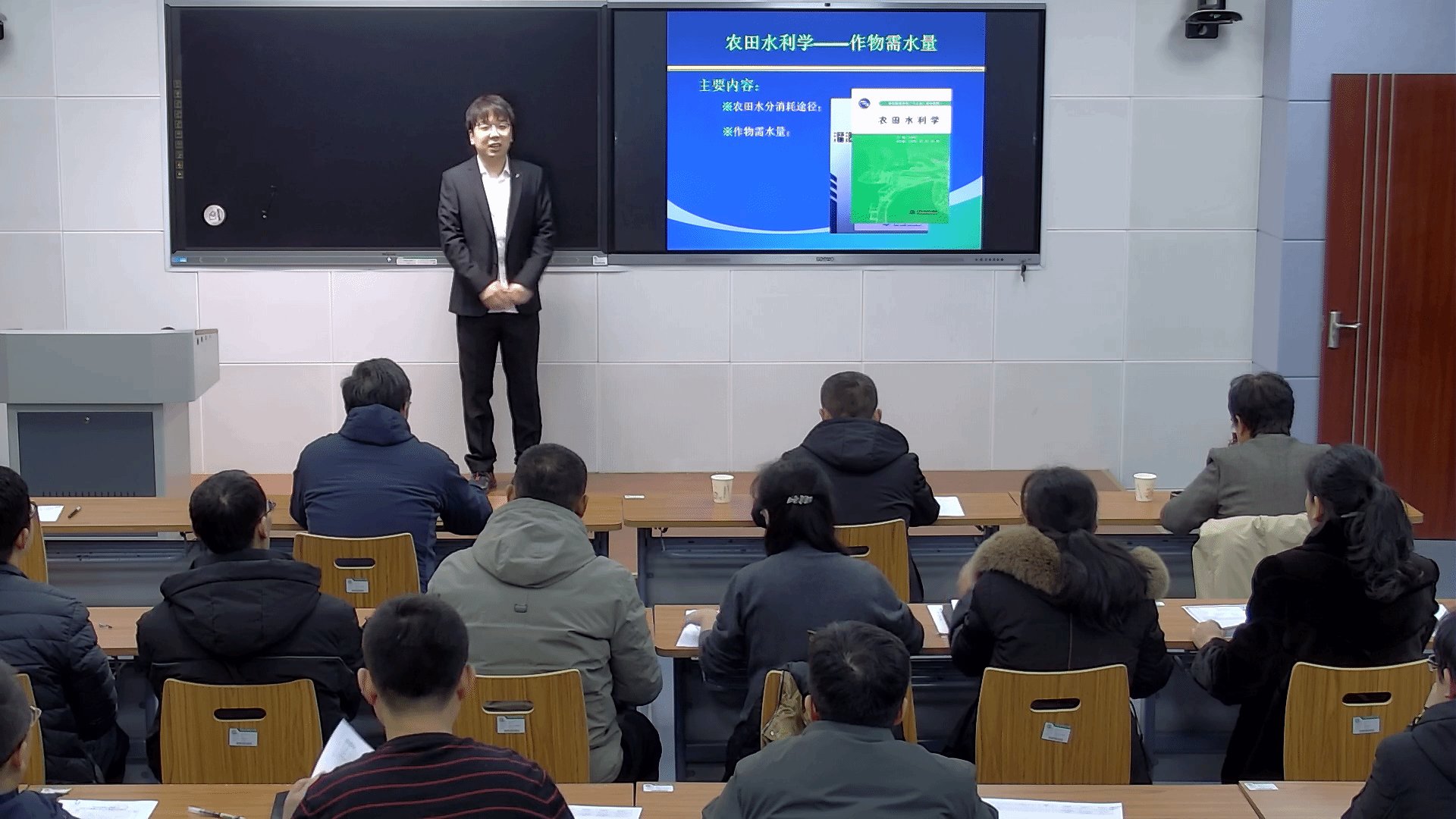 参加面试的应聘者为天津大学毕业博士研