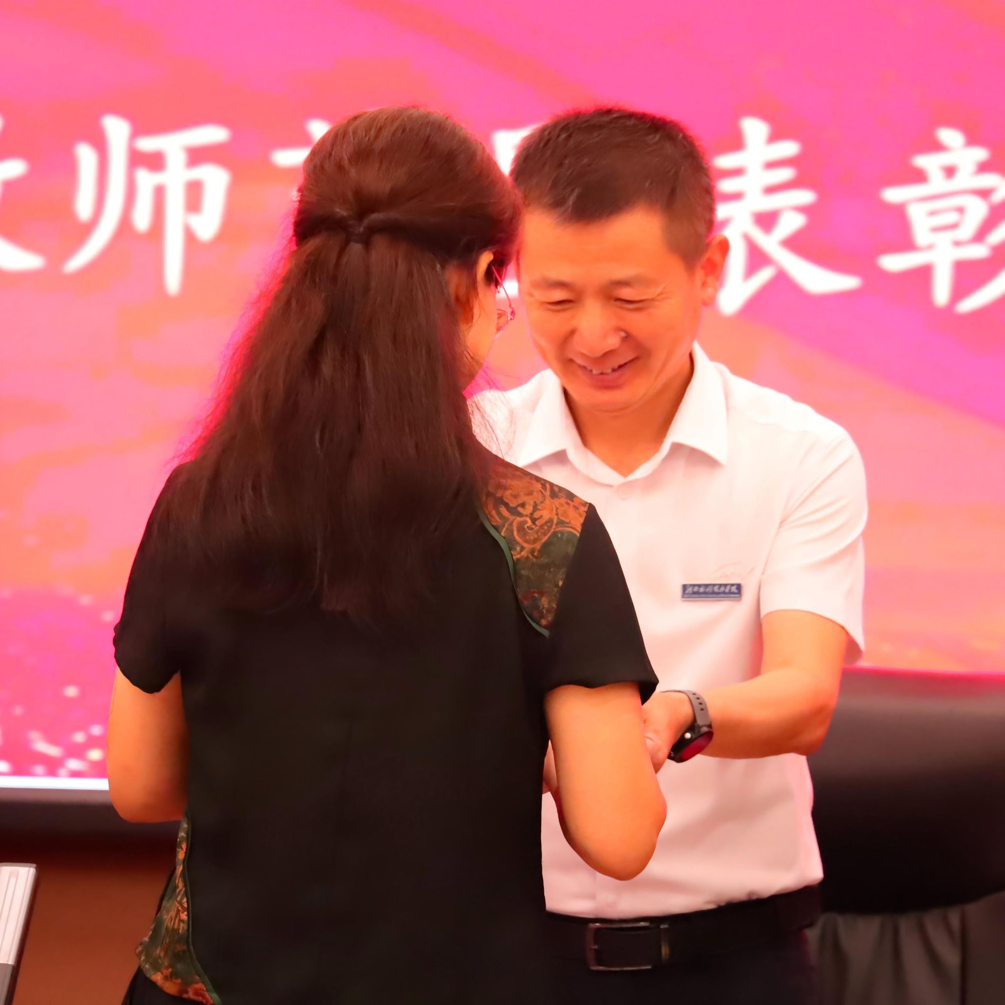 筑牢共同信仰