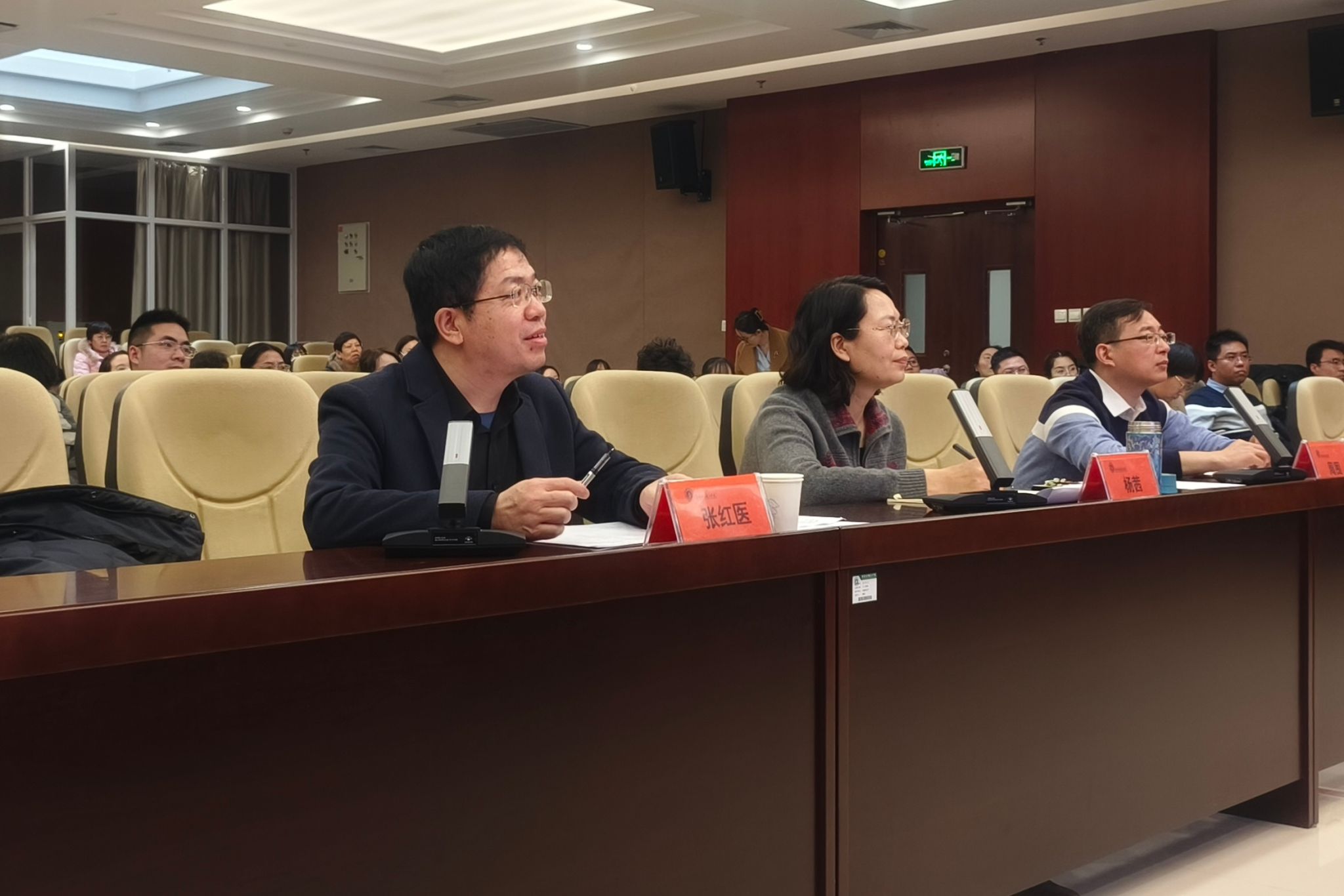 落实立德树人根本任务
