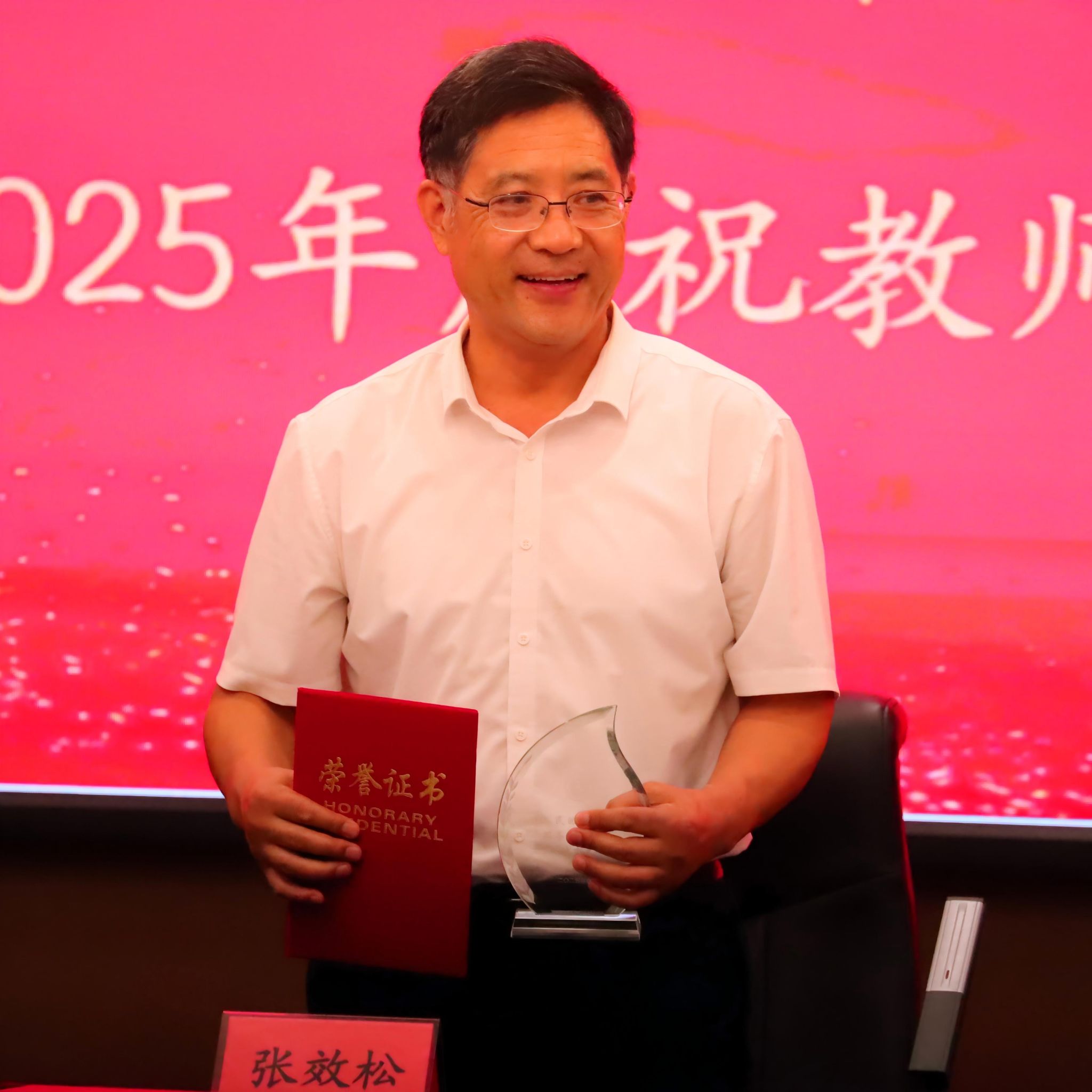 涵养仁爱之心